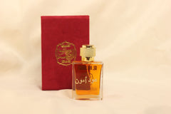 عطر امون
