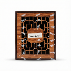 دهن عود معتق ربع توله