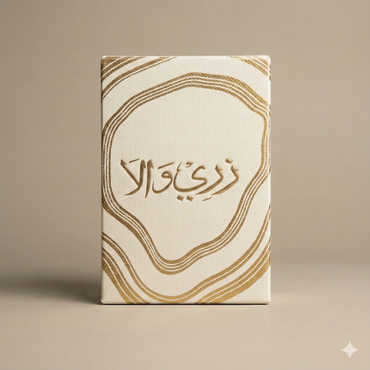 دهن عود امفال ربع توله