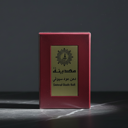 عطر دهن عود سيوفي & عطر دهن عود قديم