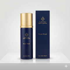 سبراي شعر والجسم من عبدالرشيد