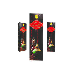 بخور عود ماسالا – Special Oudh