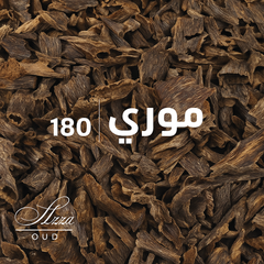 موري فخم مناسبات التوله