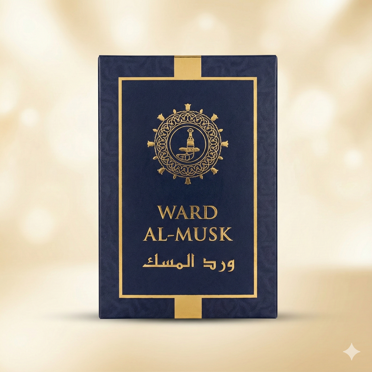 عطر ورد المسك من المدينه