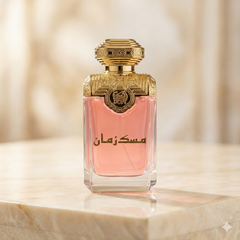 عطر مسك رمان عبدالرشيد