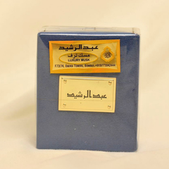 مسك من عبد الرشيد ربع توله كشميري - انفاسك مسك - ترف