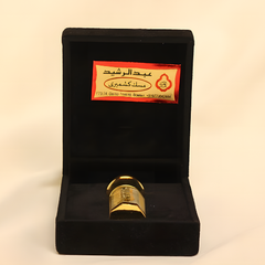 مسك من عبد الرشيد ربع توله كشميري - انفاسك مسك - ترف