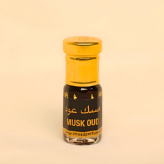 مسك عود عماد ربع توله