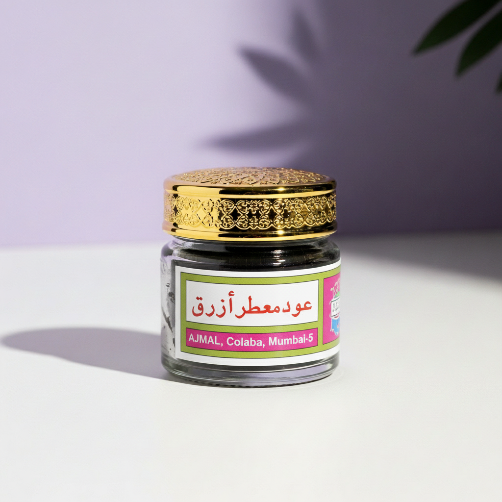 عود معطر أزرق من أجمل 50 غرام