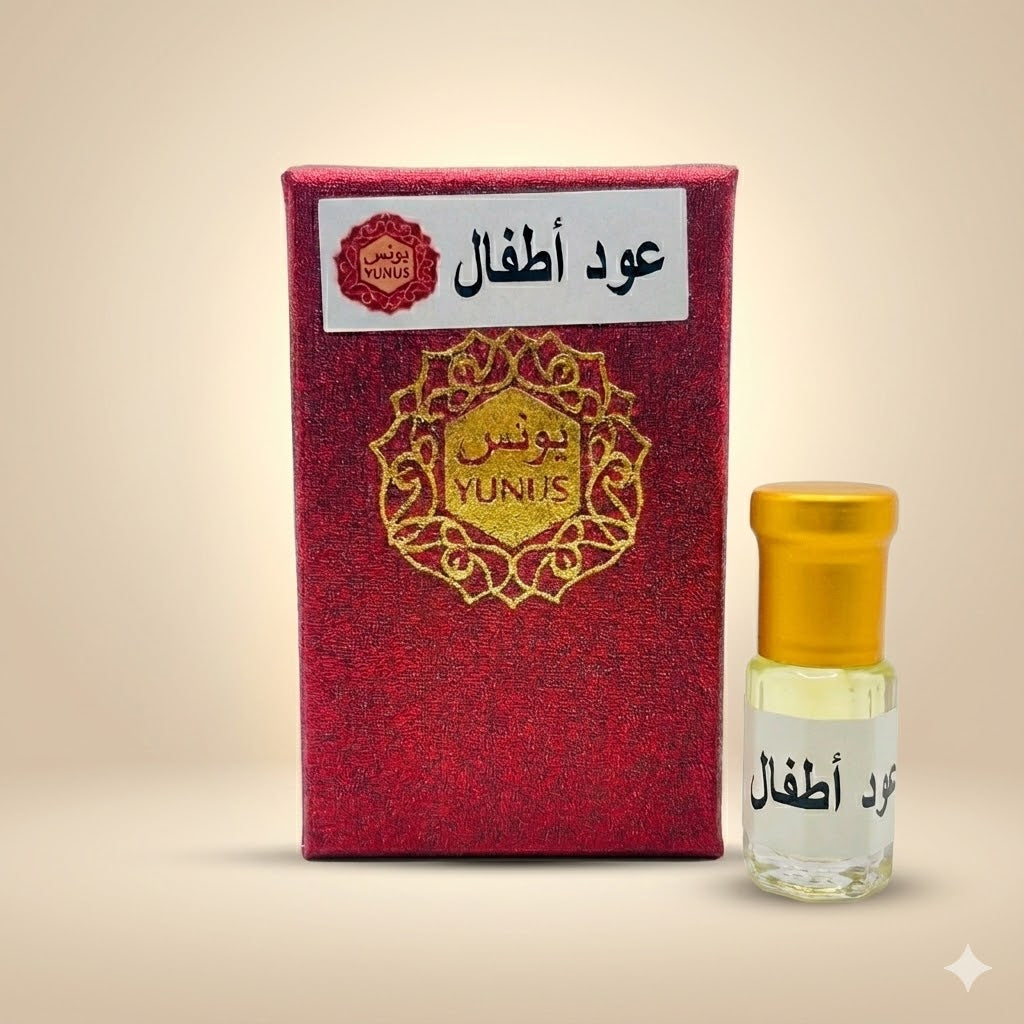 خلطه دهن عود اطفال ربع توله